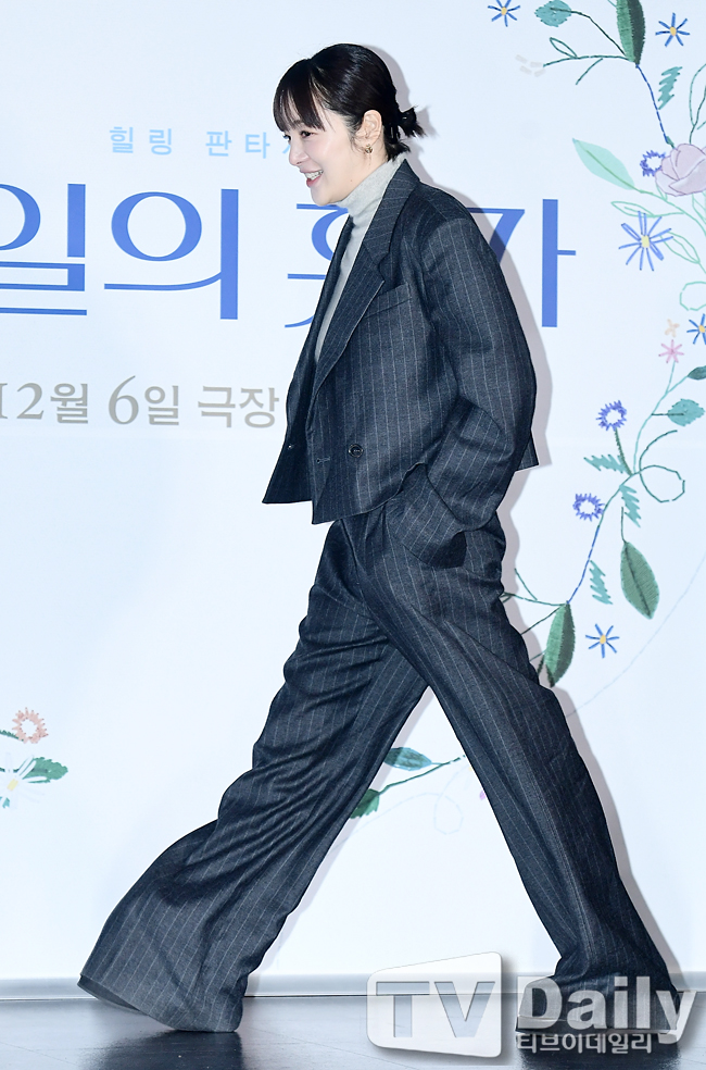 ƼºêÀ̵¥Àϸ® Æ÷Åä