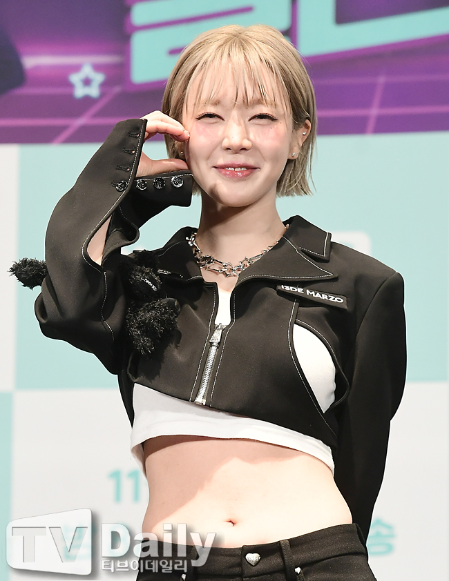 Ƽ���̵��ϸ� ����