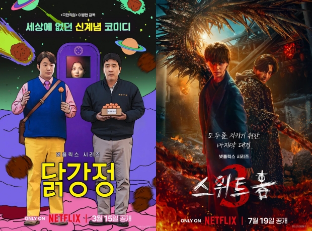 ƼºêÀ̵¥Àϸ® Æ÷Åä