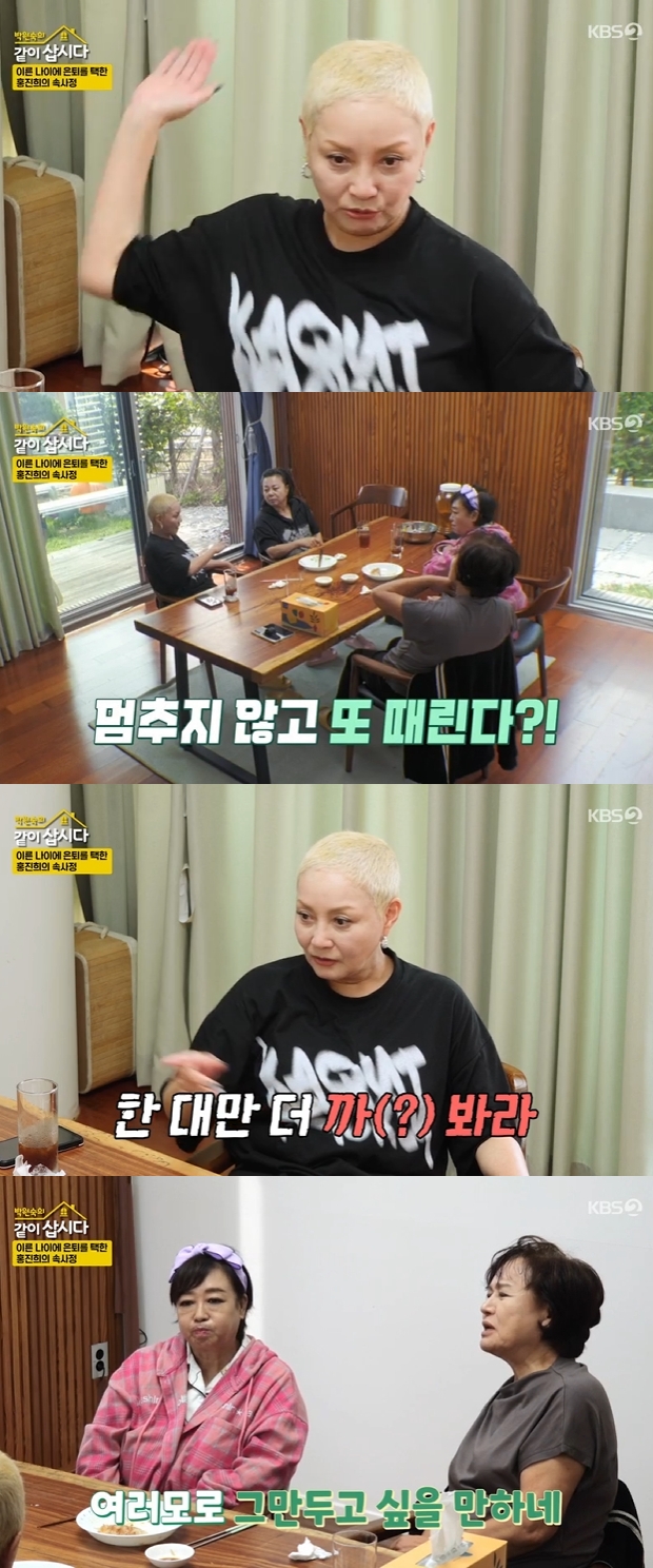 ƼºêÀ̵¥Àϸ® Æ÷Åä