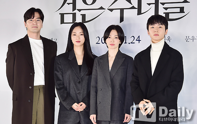 ƼºêÀ̵¥Àϸ® Æ÷Åä