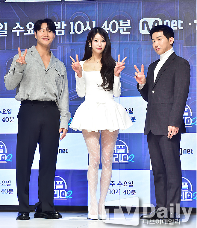 ƼºêÀ̵¥Àϸ® Æ÷Åä