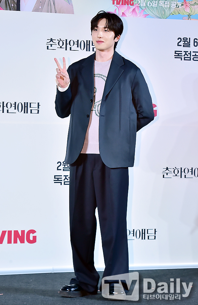 ƼºêÀ̵¥Àϸ® Æ÷Åä