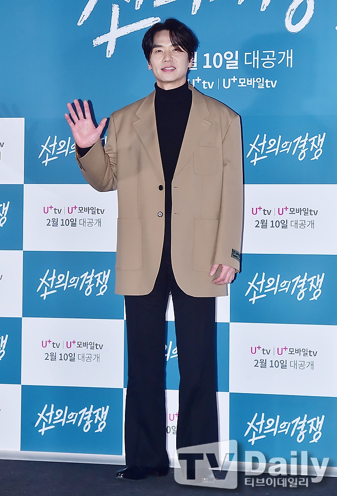 ƼºêÀ̵¥Àϸ® Æ÷Åä