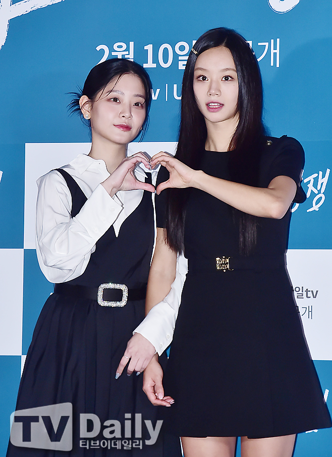 ƼºêÀ̵¥Àϸ® Æ÷Åä