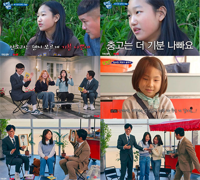 Ƽ���̵��ϸ� ����