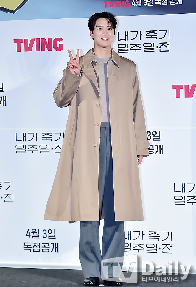 ƼºêÀ̵¥Àϸ® Æ÷Åä