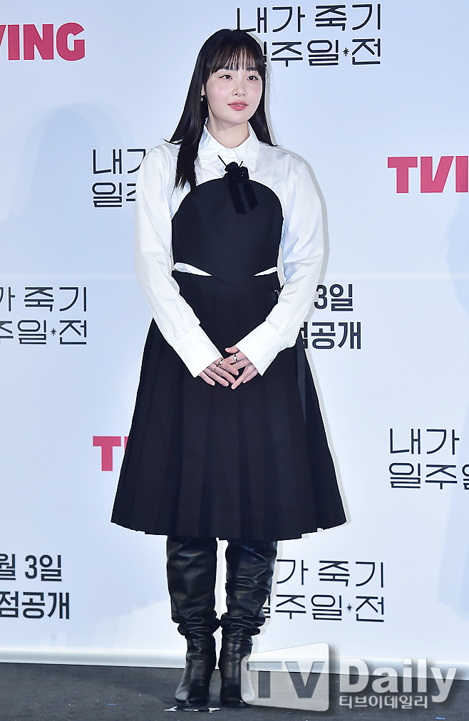 Ƽ���̵��ϸ� ����