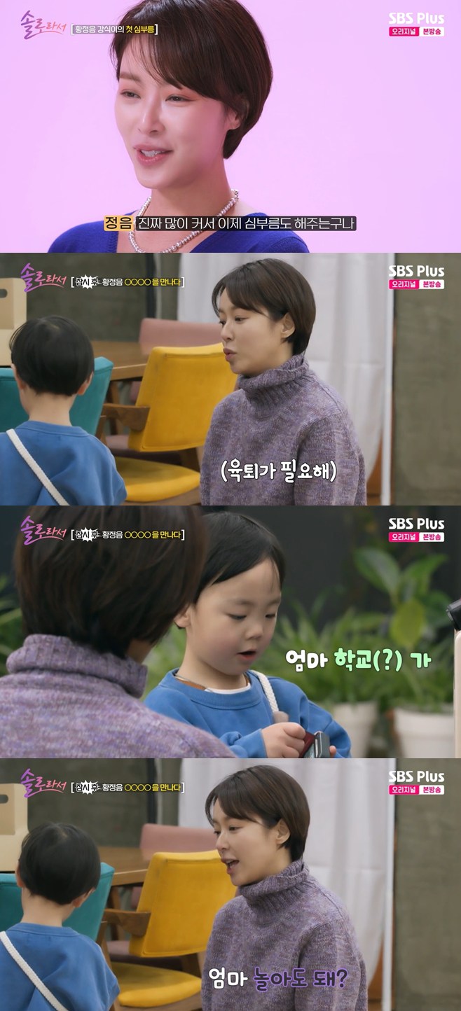 ƼºêÀ̵¥Àϸ® Æ÷Åä