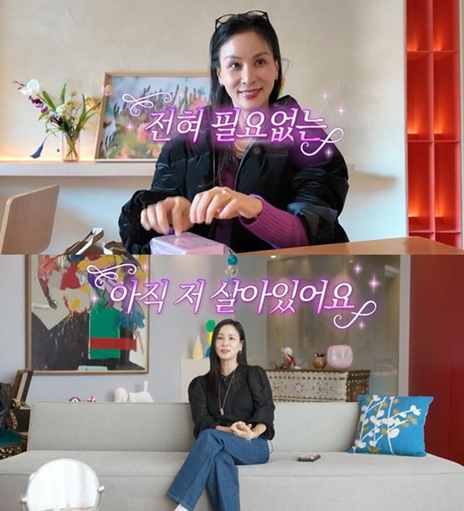 Ƽ���̵��ϸ� ����