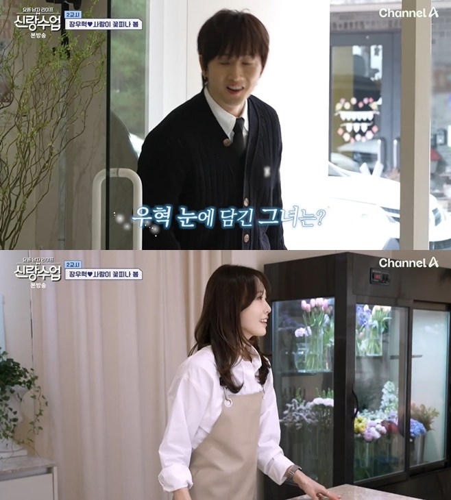 ƼºêÀ̵¥Àϸ® Æ÷Åä