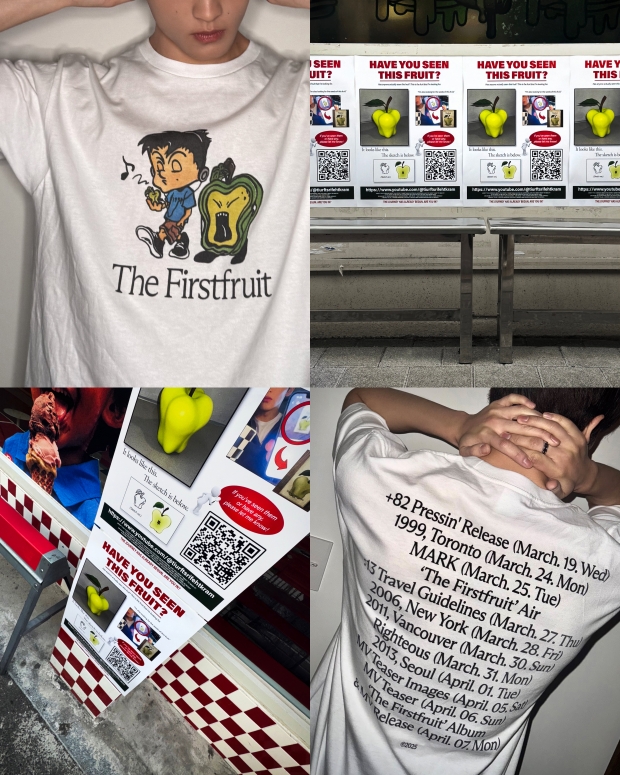 ƼºêÀ̵¥Àϸ® Æ÷Åä