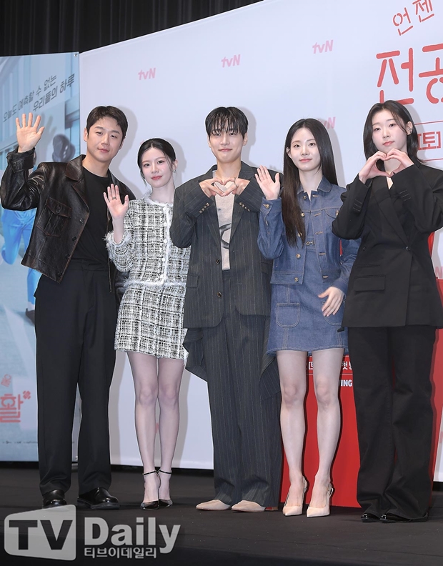 ƼºêÀ̵¥Àϸ® Æ÷Åä