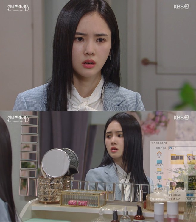 Ƽ���̵��ϸ� ����