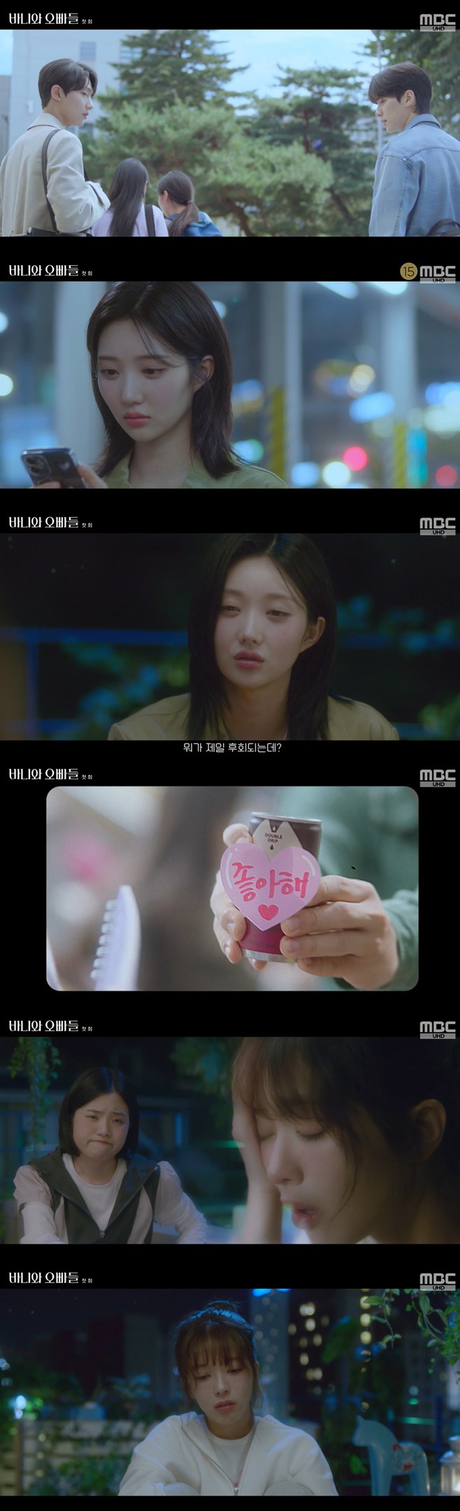 ƼºêÀ̵¥Àϸ® Æ÷Åä