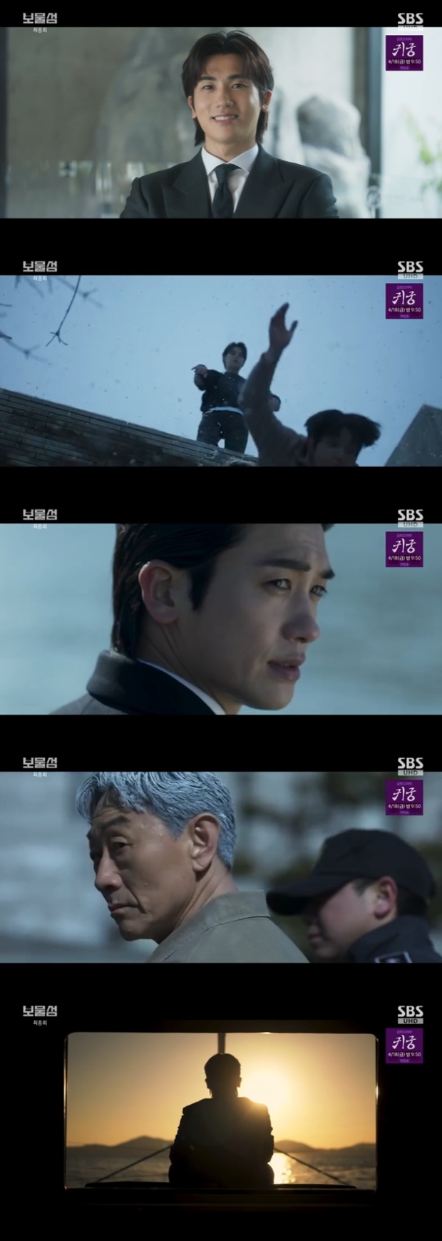 ƼºêÀ̵¥Àϸ® Æ÷Åä