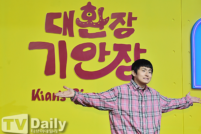 Ƽ���̵��ϸ� ����