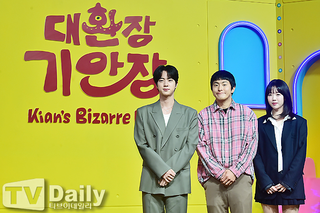 ƼºêÀ̵¥Àϸ® Æ÷Åä