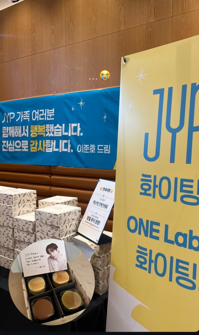 ƼºêÀ̵¥Àϸ® Æ÷Åä