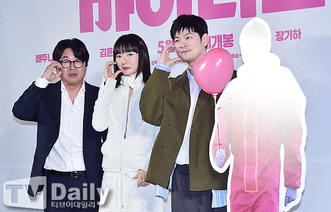 ƼºêÀ̵¥Àϸ® Æ÷Åä