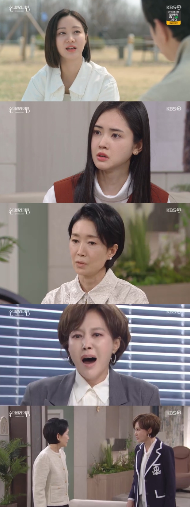 ƼºêÀ̵¥Àϸ® Æ÷Åä