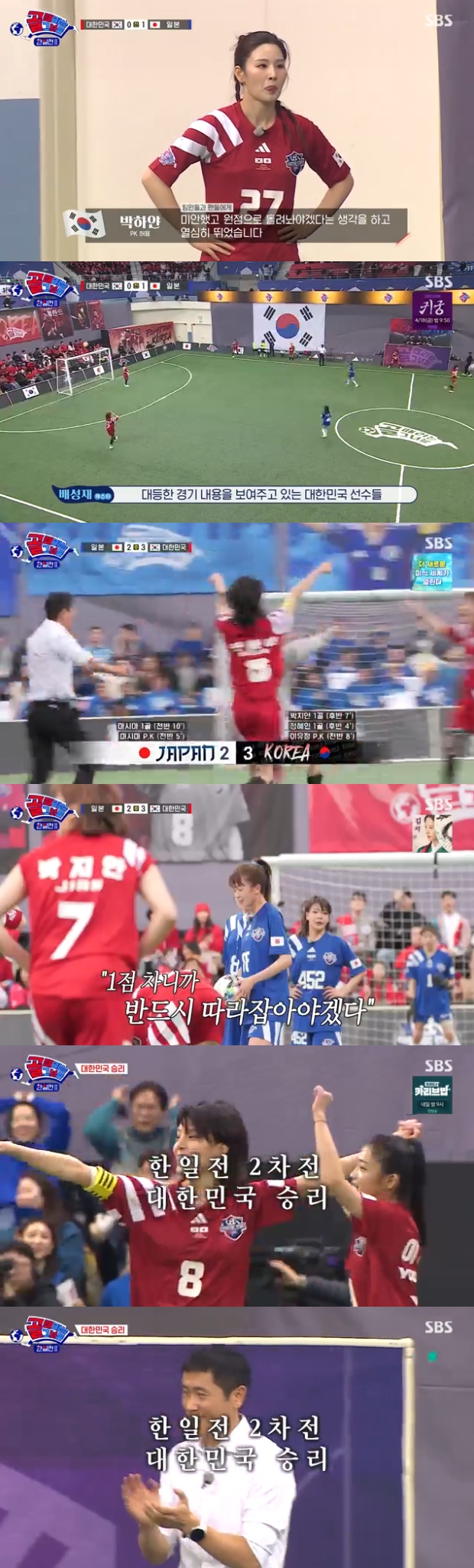 ƼºêÀ̵¥Àϸ® Æ÷Åä