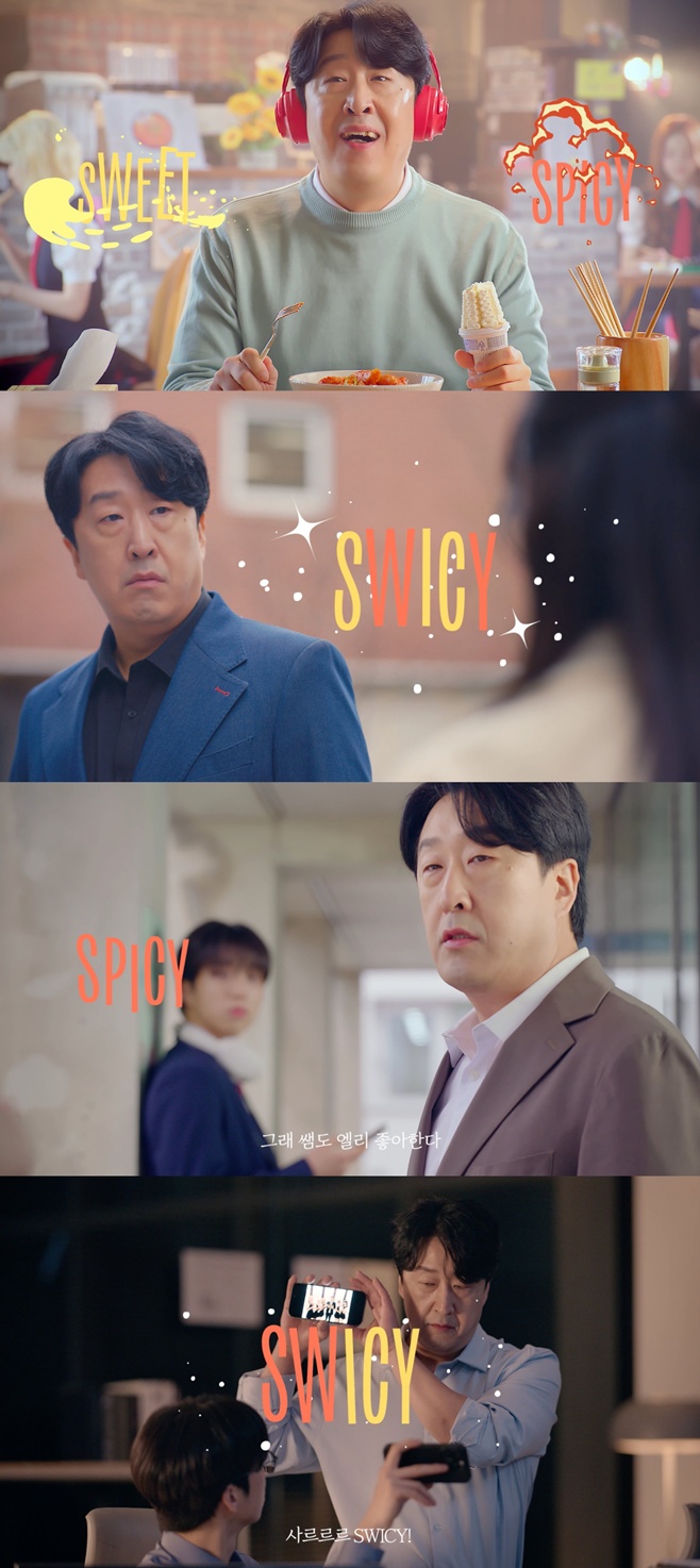 ƼºêÀ̵¥Àϸ® Æ÷Åä