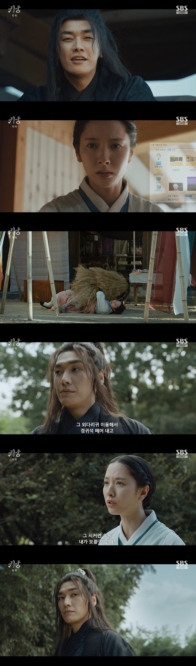 ƼºêÀ̵¥Àϸ® Æ÷Åä