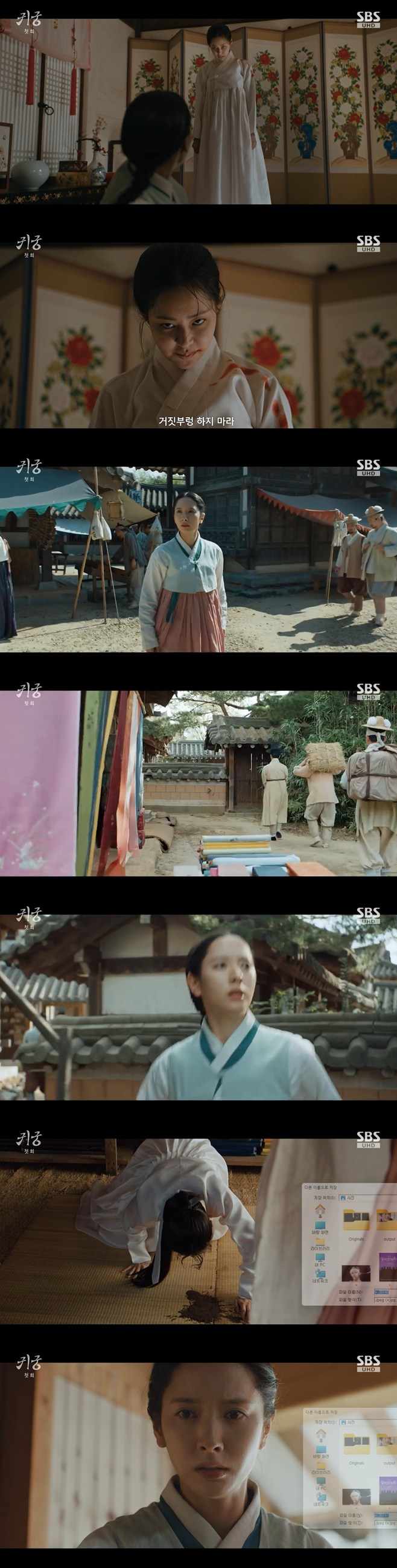 ƼºêÀ̵¥Àϸ® Æ÷Åä