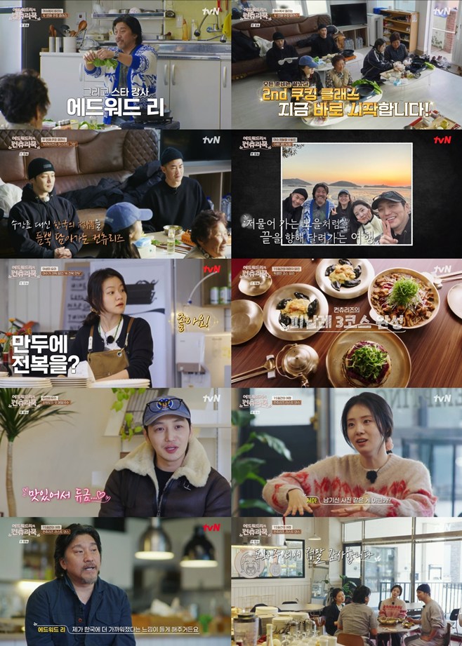 ƼºêÀ̵¥Àϸ® Æ÷Åä