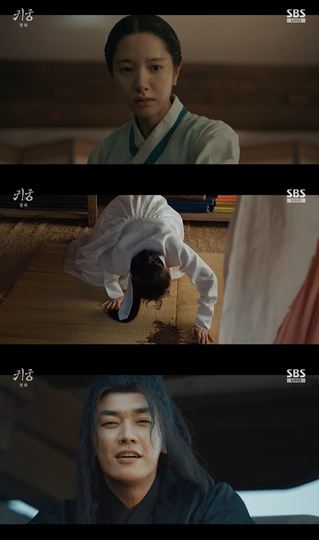 ƼºêÀ̵¥Àϸ® Æ÷Åä