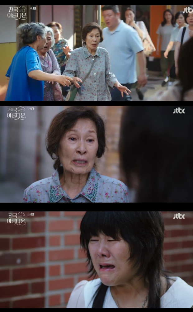 ƼºêÀ̵¥Àϸ® Æ÷Åä