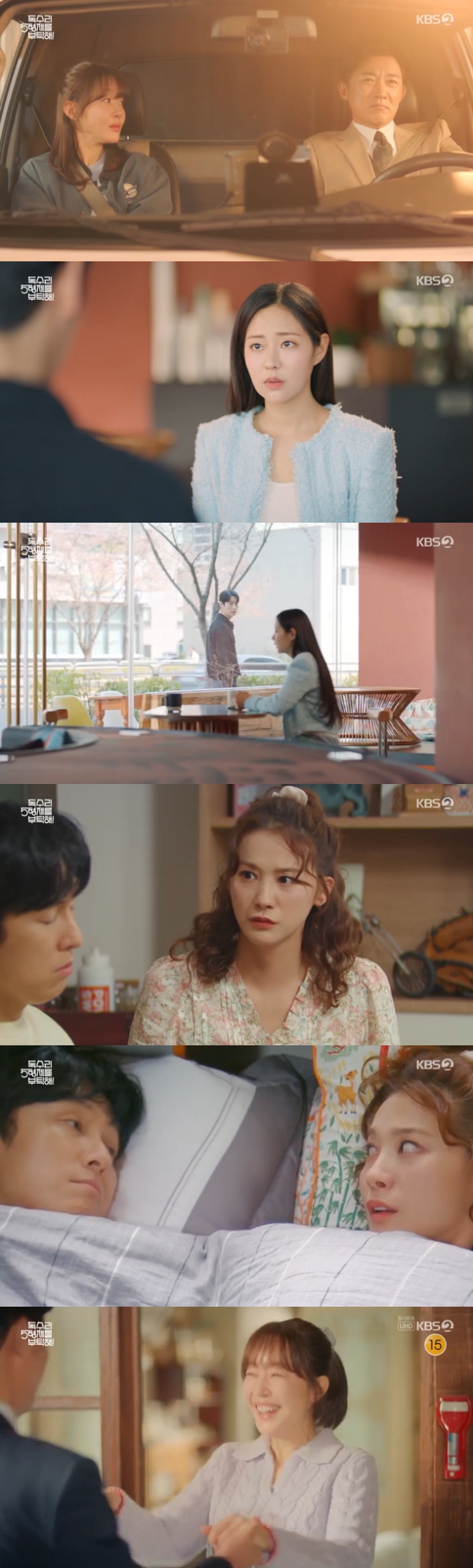 ƼºêÀ̵¥Àϸ® Æ÷Åä