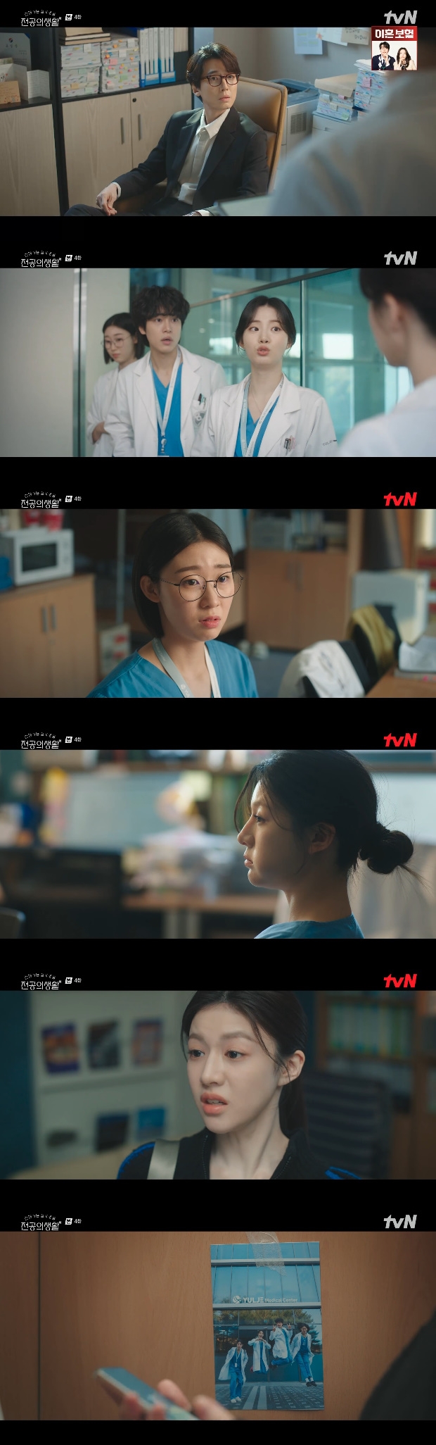 ƼºêÀ̵¥Àϸ® Æ÷Åä