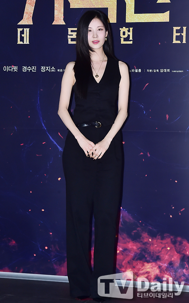 ƼºêÀ̵¥Àϸ® Æ÷Åä