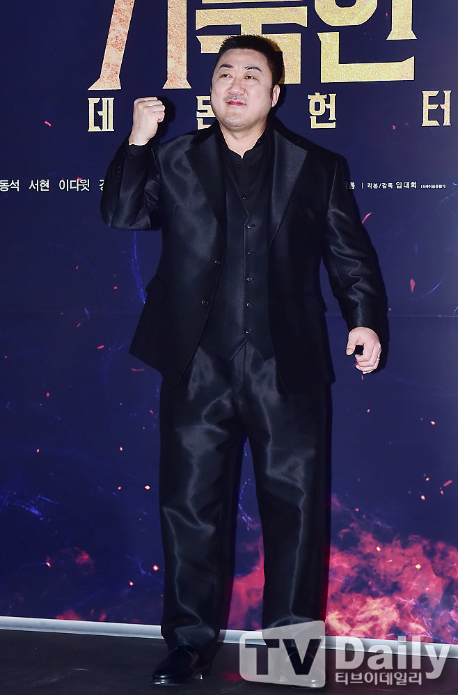 ƼºêÀ̵¥Àϸ® Æ÷Åä