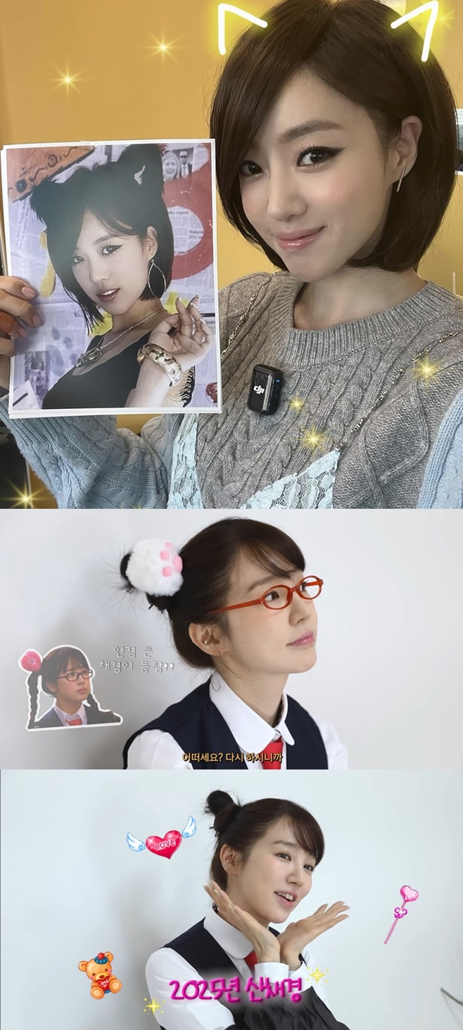 ƼºêÀ̵¥Àϸ® Æ÷Åä