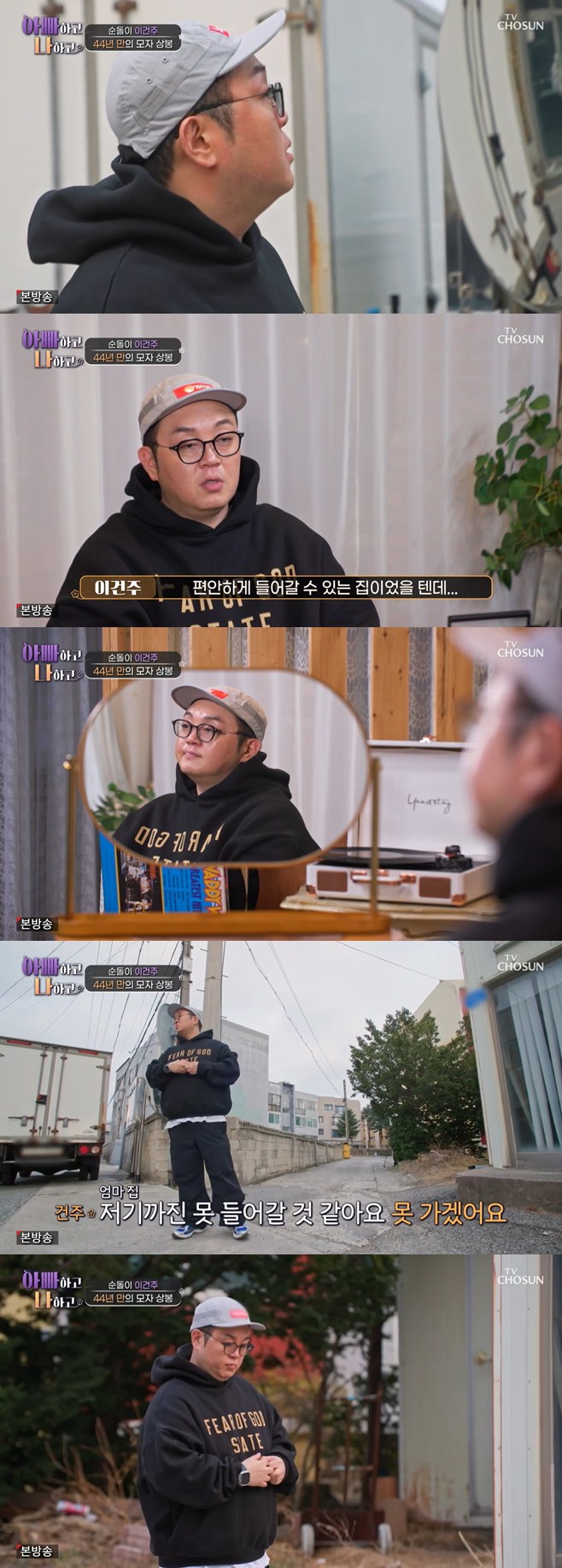 ƼºêÀ̵¥Àϸ® Æ÷Åä