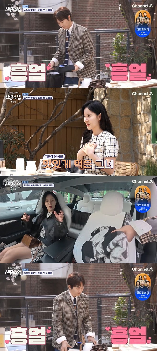 ƼºêÀ̵¥Àϸ® Æ÷Åä