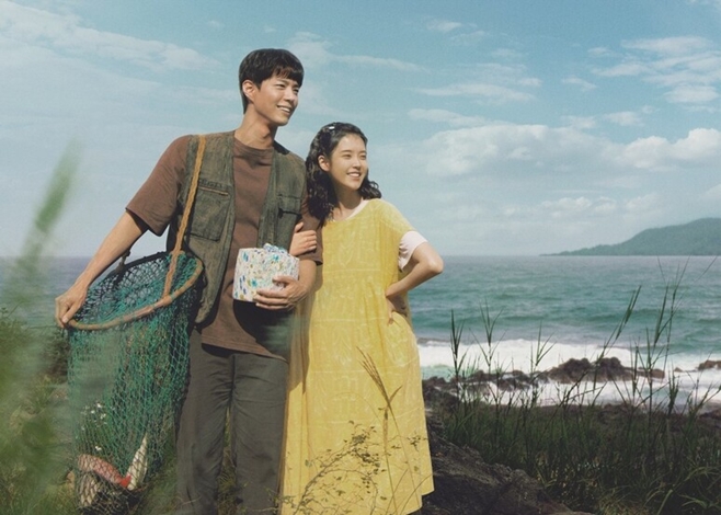 ƼºêÀ̵¥Àϸ® Æ÷Åä