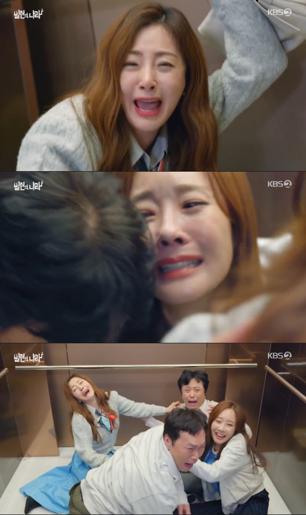 ƼºêÀ̵¥Àϸ® Æ÷Åä