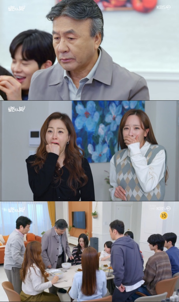 ƼºêÀ̵¥Àϸ® Æ÷Åä