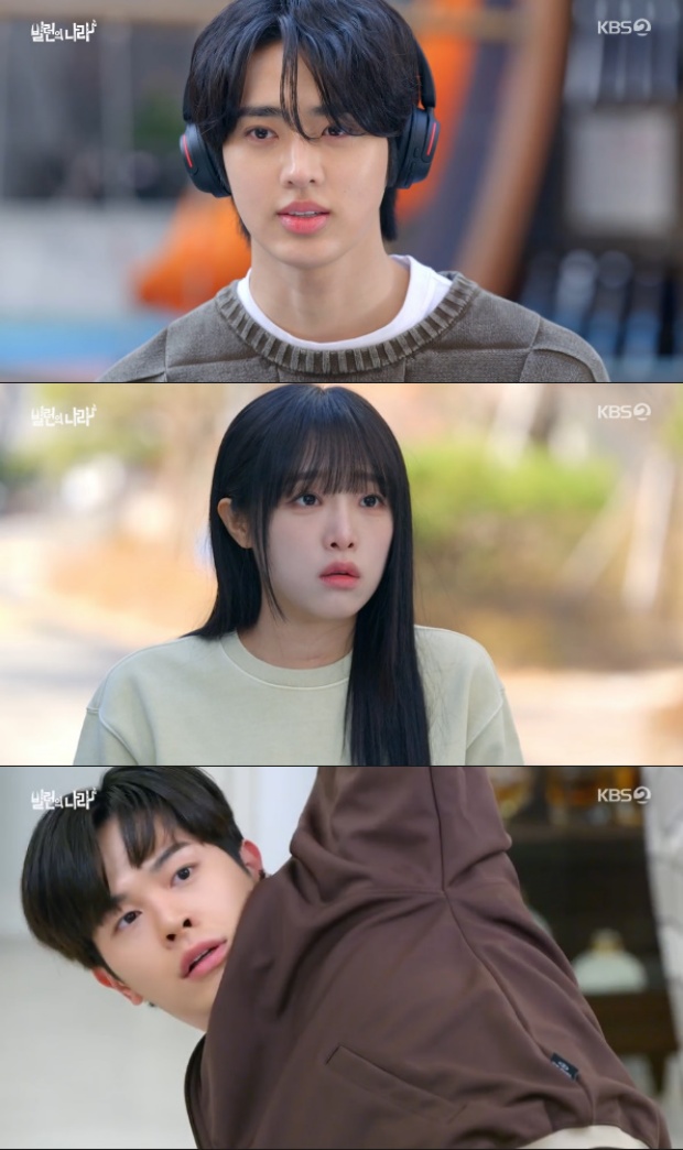 ƼºêÀ̵¥Àϸ® Æ÷Åä