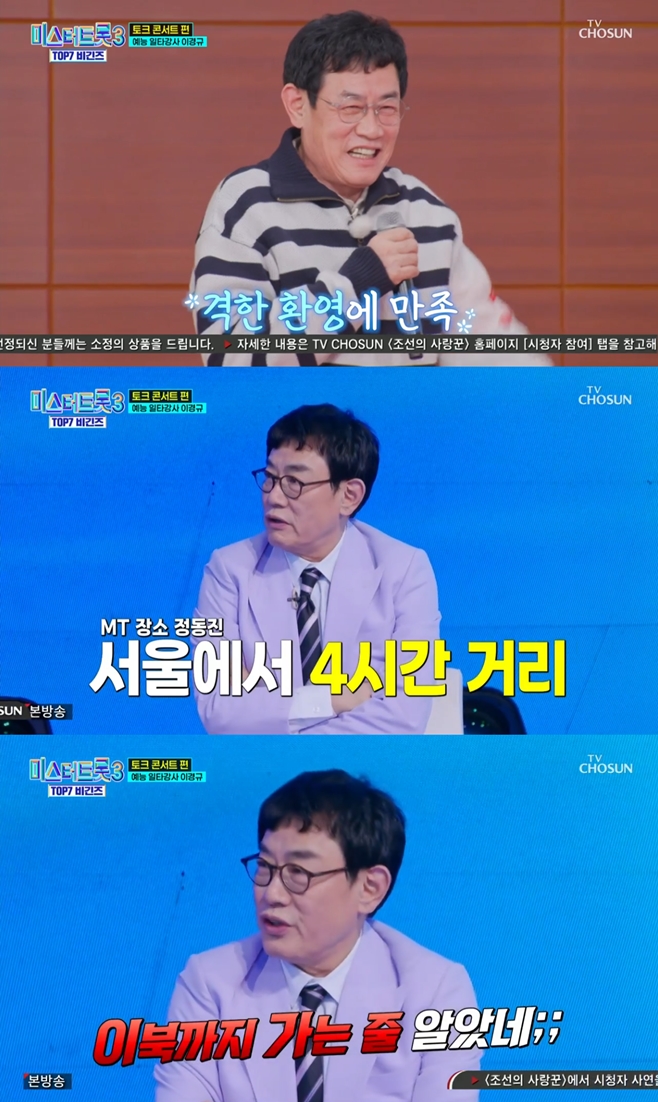 ƼºêÀ̵¥Àϸ® Æ÷Åä