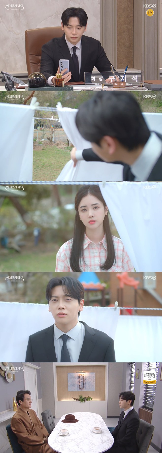 ƼºêÀ̵¥Àϸ® Æ÷Åä