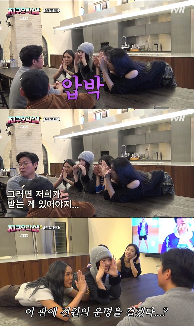 ƼºêÀ̵¥Àϸ® Æ÷Åä