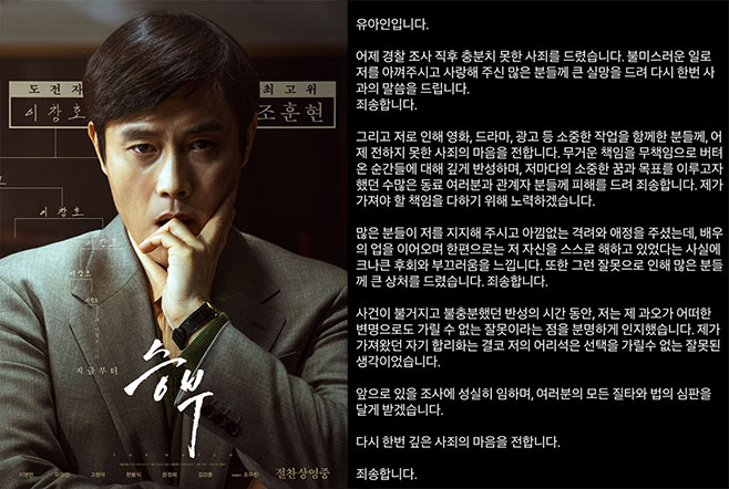 ƼºêÀ̵¥Àϸ® Æ÷Åä