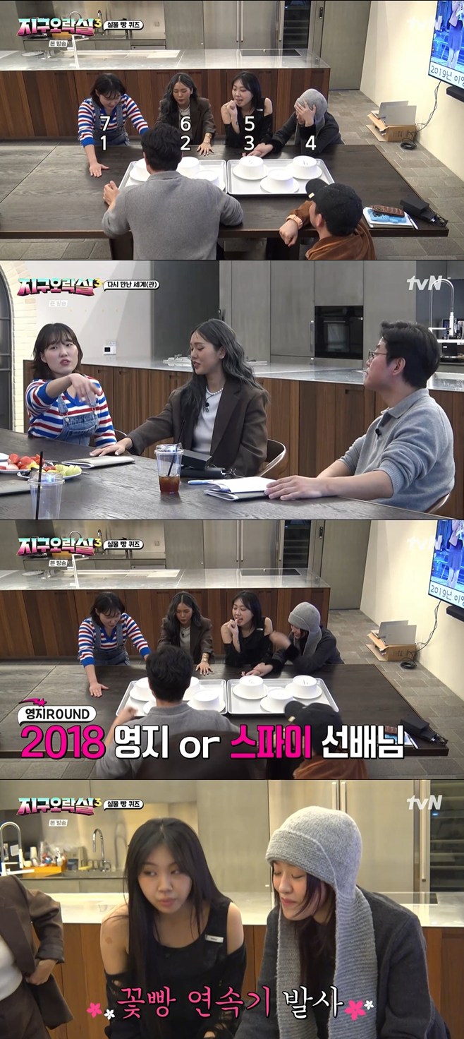 ƼºêÀ̵¥Àϸ® Æ÷Åä