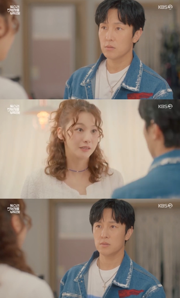 Ƽ���̵��ϸ� ����