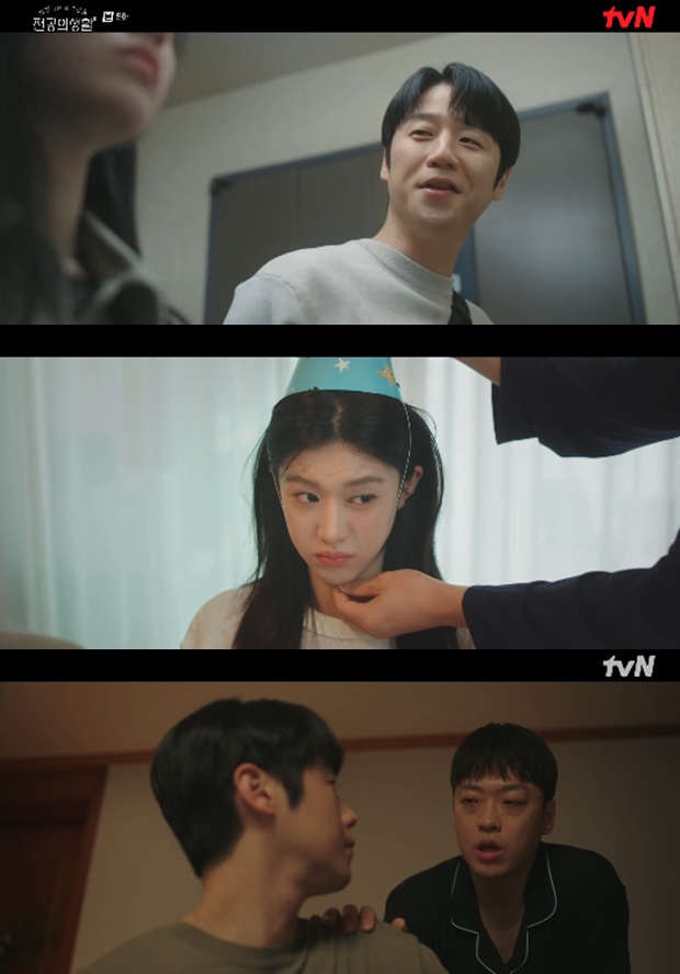 ƼºêÀ̵¥Àϸ® Æ÷Åä